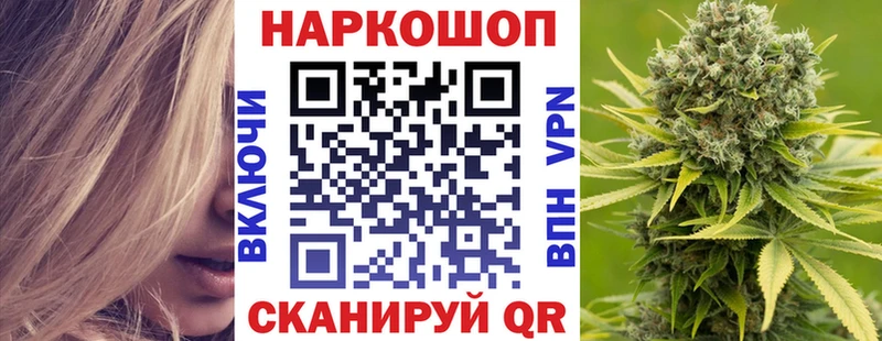 Где найти наркотики Раменское Псилоцибиновые грибы  Экстази  СОЛЬ  АМФ  Канабис  Cocaine  Мефедрон 