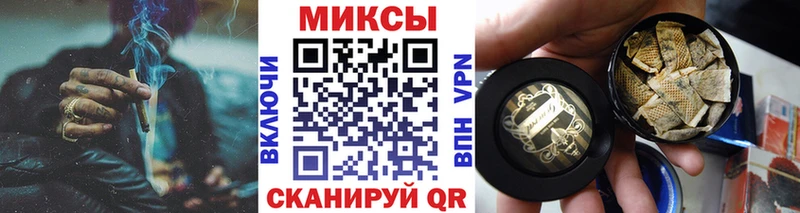 БУТИРАТ бутик  купить наркотики сайты  Раменское 
