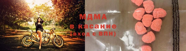 винт Лиски