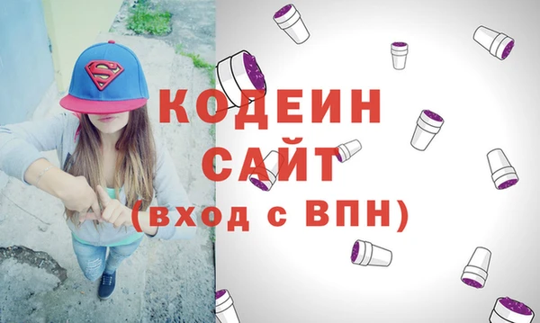 винт Лиски