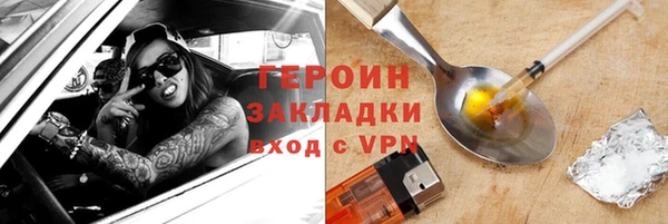 spice Липки