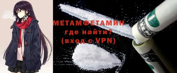 каннабис Лабытнанги