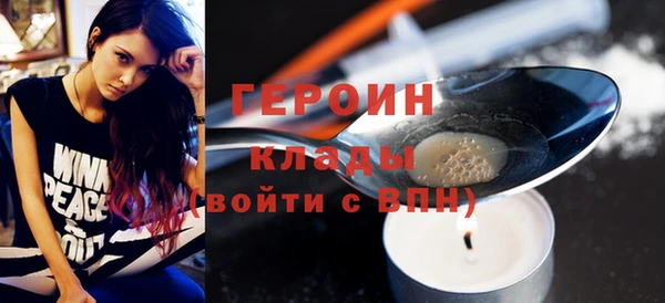 винт Лиски