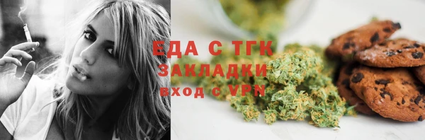 СК Лихославль