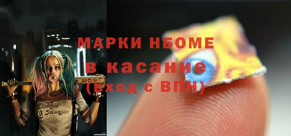 винт Лиски