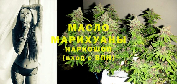винт Лиски