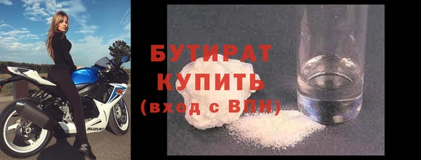 СК Лихославль