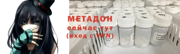 СК Лихославль