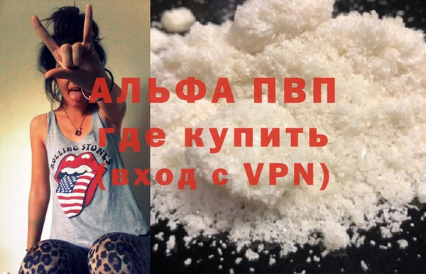винт Лиски