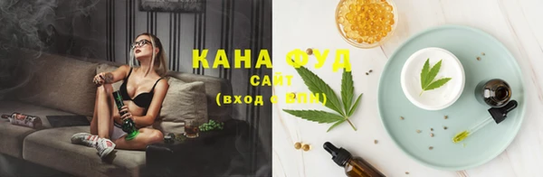 ешки Лагань