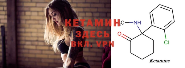 винт Лиски