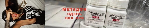 spice Липки