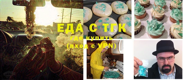 винт Лиски