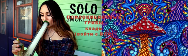 spice Липки