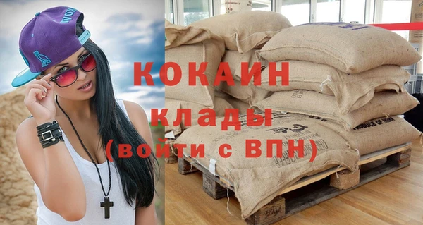 spice Липки