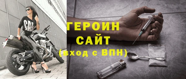 винт Лиски