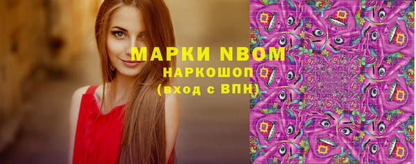 СК Лихославль