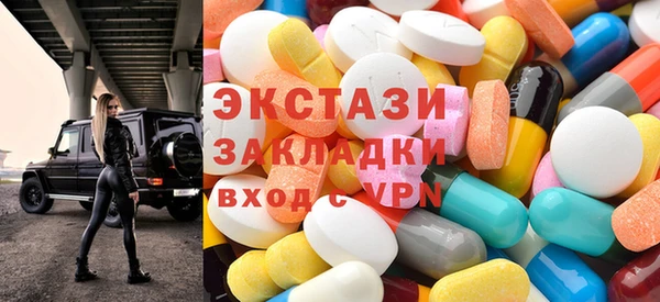 СК Лихославль
