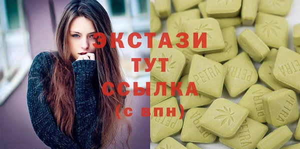 СК Лихославль