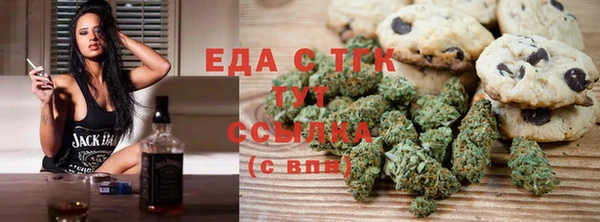 spice Липки