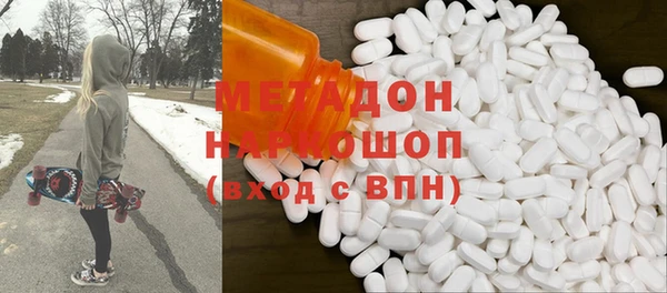 СК Лихославль