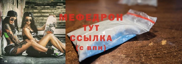 винт Лиски