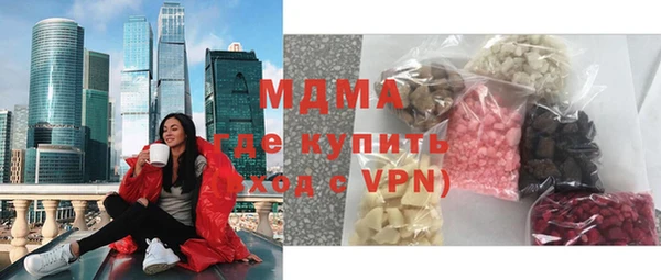 винт Лиски