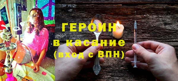винт Лиски