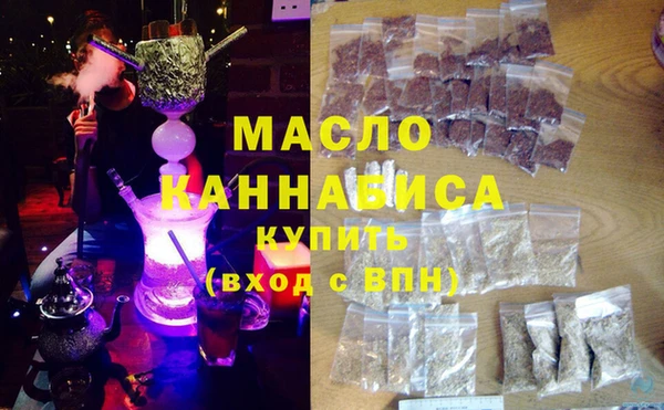 винт Лиски