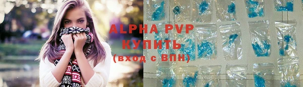 spice Липки