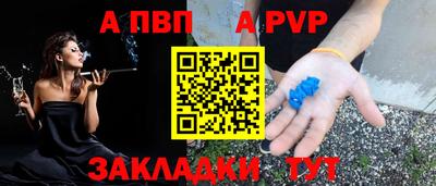 дистиллят марихуана Рыбинск