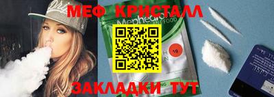 кокаин перу Рязань