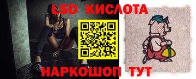 кокаин перу Рязань