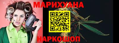 кокаин перу Рязань