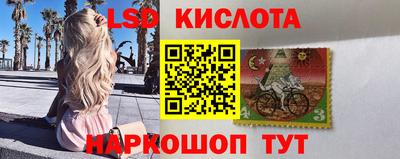 герыч Рузаевка