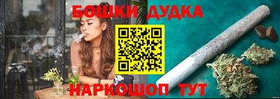 кокаин перу Рязань