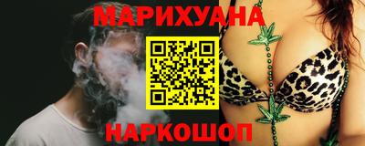 кокаин перу Рязань