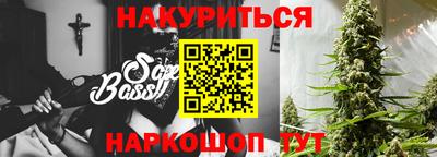 кокаин перу Рязань