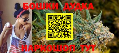 герыч Рузаевка