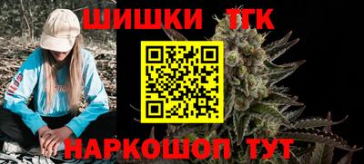 герыч Рузаевка