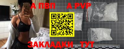 кокаин перу Рязань