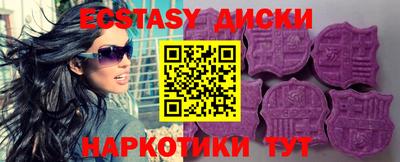 герыч Рузаевка