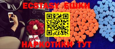 кокаин перу Рязань