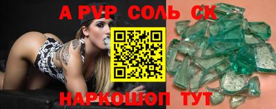 дистиллят марихуана Рыбинск