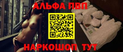 дистиллят марихуана Рыбинск