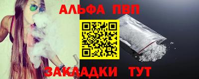 кокаин перу Рязань