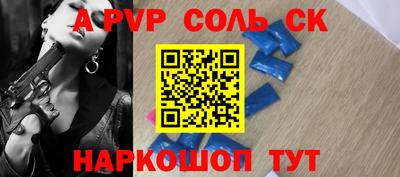 дистиллят марихуана Рыбинск