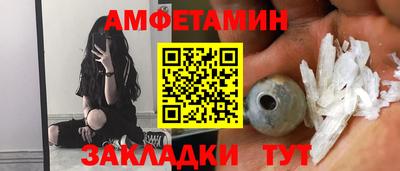 герыч Рузаевка