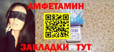 дистиллят марихуана Рыбинск