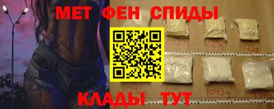 кокаин перу Рязань